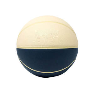 Ballons de basket-ball en tissu PU souple au meilleur prix, taille 4, écologiques, logo personnalisé, design le plus récent - Product Image 6