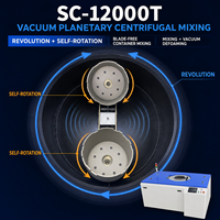 Mélangeur centrifuge planétaire sous vide SC12000T 12L grande capacité, équipement industriel de mélange et de dégazage