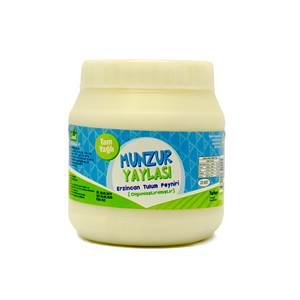 Seel erzink Munzur – fromage en tule de haute qualité, fromage turc mélangé au lait de mouton 200 gr, pack sous vide prêt à être exporté | - Product Image 1