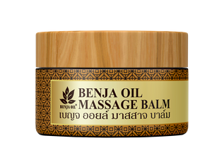 Bálsamo de Masaje Corporal Benja 35g Hecho en Tailandia - Product Image 1