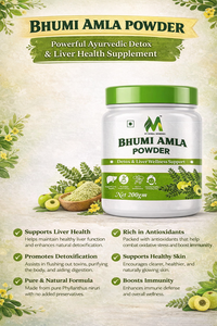 ผงสมุนไพร bhumi Amla ปริมาณมากพรีเมี่ยมสำหรับการใช้งานด้านโภชนาการธรรมชาติและการผลิตผลิตภัณฑ์เพื่อสุขภาพ - Product Image 6