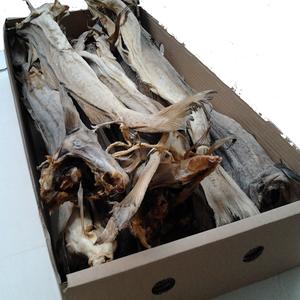 Stockfish norvégien séché de haute qualité, emballage sous vide, 10 kg, durée de conservation de 24 mois, en vente à bas prix, livraison rapide, vente en gros - Product Image 1