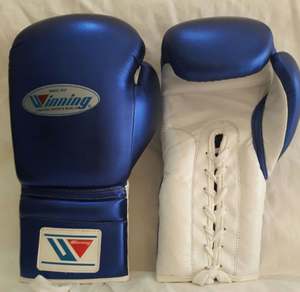 Gants de boxe gagnants personnalisables de haute qualité en cuir de vachette d'origine avec logo personnalisé toutes les options de couleur disponibles dans les tailles - Product Image 1