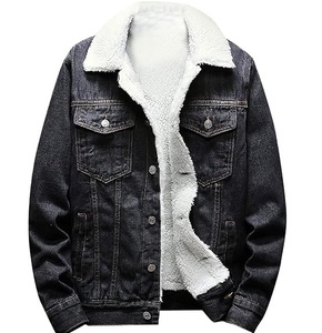 Logo personnalisé OEM Design élégant Sports Patch femmes Jean Denim vestes Crop Top en détresse déchiré vestes de mode Haus Industries - Product Image 2