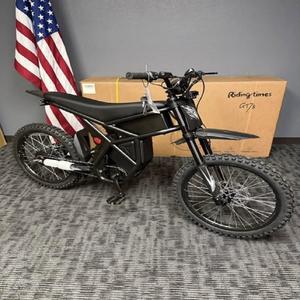 शेयर प्रीमियम गुणवत्ता वाले पर्वत ई साइकिल में 72v स्टॉक प्रीमियम गुणवत्ता वाले पर्वत ई साइकिल खरीदने के लिए तैयार - Product Image 5