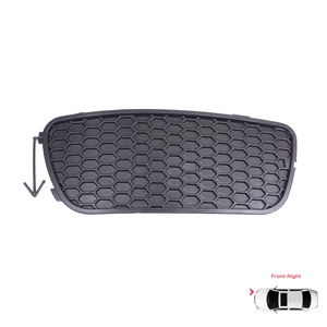 Grille de Pare-chocs Avant Droite Sans Trous pour Phare Antibrouillard BSP1188-2 pour Palio Siena MK1 178 2007-2016 Albea 2002-2012 51703144 - Product Image 1