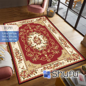 Alfombra de franela con patrón abstracto moderno Shufu, lavable a máquina, antideslizante, respaldo de goma termoplástica, área impresa para el hogar, poliéster - Product Image 1