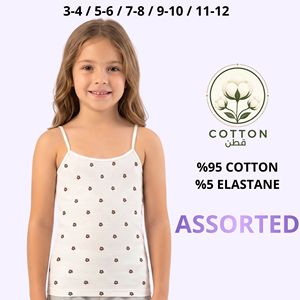 Soutien-gorge pour bébés filles à bretelles spaghetti imprimé, en coton élasthanne lavable, tissu côtelé doux et écologique - Product Image 2