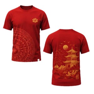 Unisex Black Short Sleeve T <b>Shirt</b> <b>Gold</b> Bamboo Boat Print Crew Neck Graphic Tee Casual Streetwear - Product Image 3