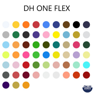 Hot Peel Easy Weeding for Wholesale <b>Tshirts</b> High Quality of Korea Products DH One Flex PU Heat <b>Transfer</b> Vinyl HTV - Product Image 3