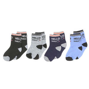 Lot de 4 chaussettes pour garçons - Multicolore - Product Image 1