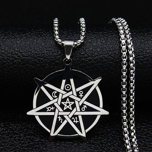 Nouveau Collier Pendentif Unisexe en Acier Inoxydable Plaqué Argent avec Chaîne à Maillons et Symbole Étoile Géométrique à Sept Branches – Cadeau Tendance - Product Image 1