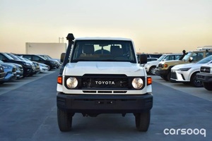 Buena Oferta para LAND CRUISER LC79 SC DOBLE CABINA 4 PUERTAS 4.0L Gasolina V6 Automático - Product Image 5