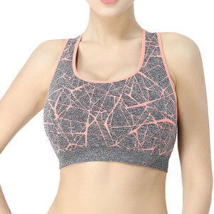 Sujetador deportivo alto para mujer, sin espalda, sin costuras, con logotipo personalizado, transpirable, para entrenamiento de gimnasio - Product Image 4