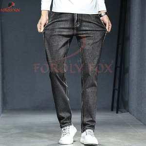 Design Factory Jeans Hombres Ripped Skinny Stretch Venta al por mayor de alta calidad Custom Men Jeans Pantalones Jeans Washed Jeans Pant - Product Image 6