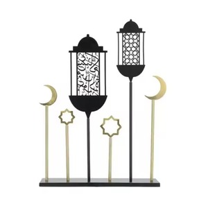 Minaretes en Forma de Media Luna Chapados en Oro Más Vendidos, Acabado de Alta Calidad, Minarete de Mezquita Real de Lujo, Decoración de Ramadán - Product Image 6