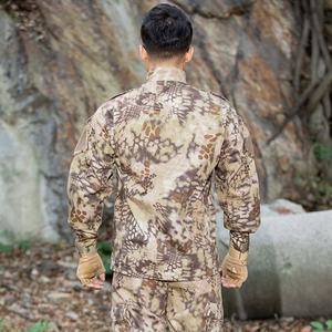 Uniforme tactique personnalisé à manches longues, respirant, uniformes de sécurité en gros, multi-poches, costume de camouflage, conception de logo personnalisé - Product Image 3