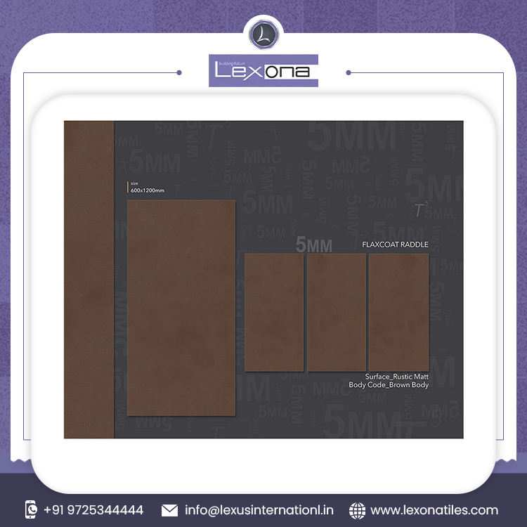 สีน้ำตาล