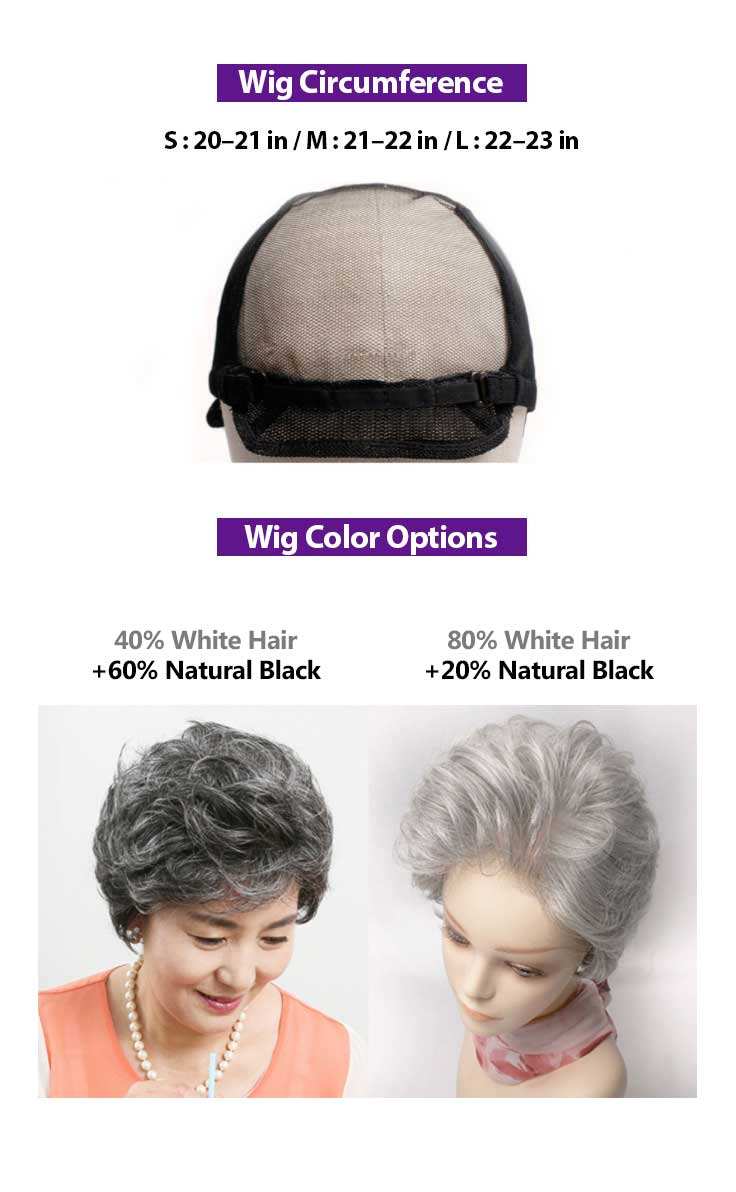 ผมหงอก 50%