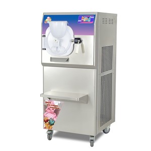 Machine à glace dure commerciale Kolice ICM-48S 90-120L/H, congélateur à gelato sur pied 220V - Product Image 6