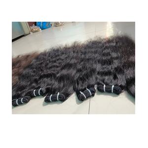 Machine en vrac crue vierge indienne Double trame ondulée droite vison haut non traité cheveux humains tissage Extensions en gros - Product Image 2