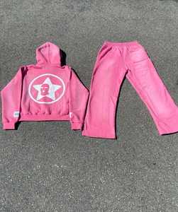 Survêtement pour adulte fabriqué au Pakistan avec logo personnalisé fermeture à la taille élastique manches longues et quantité minimale de commande bas au genou vente en gros - Product Image 1