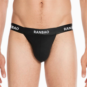 Nhà Sản Xuất Giao Hàng Trực Tiếp Của Người Đàn Ông Phổ Biến Nhất Của Đồ Lót Tối thiểu Vải Thoải Mái Của Người Đàn Ông Tóm Tắt - Product Image 2