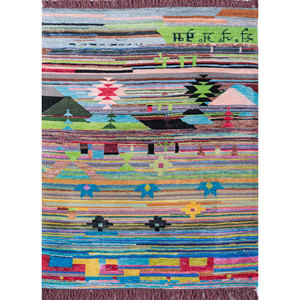 Tapis en laine et soie de bambou noué à la main Freedom Manchaha rose et violet, motif géométrique, pour la décoration du salon des adolescents, taille 9x12 - LES-1504 - Product Image 1