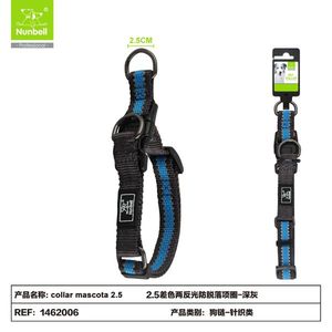 Collare per Animali Domestici Bicolore con Strisce Riflettenti per Passeggiate all'Aperto e Visibilità - Product Image 1