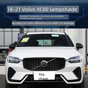 Cubierta de Lente de Faro Delantero para Automóvil, <span class=keywords><strong>Precio</strong></span> de Fábrica, para <span class=keywords><strong>Volvo</strong></span> <span class=keywords><strong>XC60</strong></span> 2018 2019 2020 <span class=keywords><strong>2021</strong></span> 2022, Carcasa de Faro Delantero, Lente Transparente, Piezas de Repuesto - Product Image 4