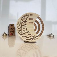 Décor de Ramadan en bois fait à la main de qualité supérieure idéal pour les entrées de mosquées et les réunions de famille festives