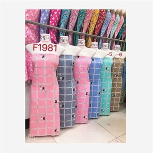 2020 conception populaire rayonne Chali tissu élégant robe femme porter tissu viscose filé avec un design gracieux - Product Image 1