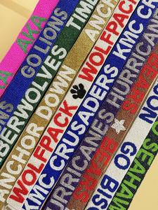 Correa de hombro bordada con cuentas de semillas tejidas a mano, colorida, duradera para uso diario, diseño moderno. - Product Image 4