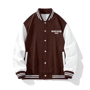 Chaqueta de béisbol de manga larga personalizada OEM, chaqueta universitaria con bordado de chenilla y cadena de talla grande para hombre - Product Image 4