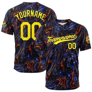 Venta al por mayor personalizada sublimación béisbol Jersey transpirable, con botones, cómoda ropa deportiva Softball Jersey hecho en Pakistán - Product Image 1