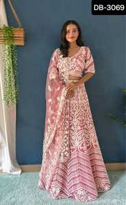 Vêtements traditionnels indiens Important filet lourd Lehenga Choli avec Design Pure Bitts Pearl Design fonctionne avec un ensemble Dupatta à filet lourd - Product Image 4