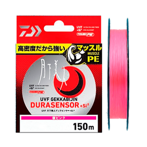 DAIWA uvf gekkabijin Dura SENSOR + สายเบ็ด Si2 150-200เมตร (จำนวน: 0.15/0.2/0.3/0.4/0.5/0.6) - Product Image 4