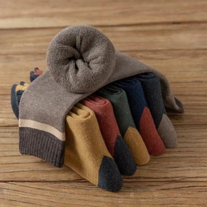 Wholesale Top Selling Casual <b>Socks</b> Breathable Comfortable Casual <b>Socks</b> Premium Quality Athletic <b>Socks</b> - Product Image 2