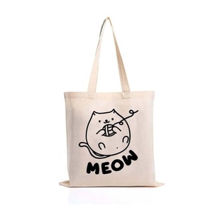 Top Grade Solid Colour Sustainable Good Quality Fashionable Outdoor Shopping <b>Vegetable</b> <b>Bags</b> Cheap Organic Cotton <b>Bags</b> With Logo - Product Image 4