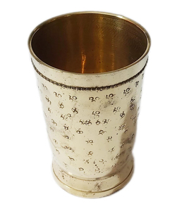 Koi Brass 12 onzas Mint Julep Cup Tamaño perfecto para su bebida de boda Característica ecológica - Product Image 1