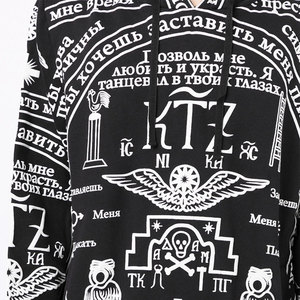 Recién llegado, Sudadera con capucha de gran tamaño para hombre, ropa de calle de estilo único con talla extra, ropa de invierno a la moda a un precio - Product Image 6