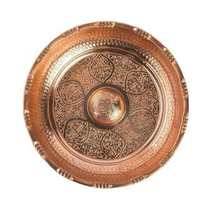 Tazón de Hammam, Proveedor de Turquía, Tazón de Hammam de Cobre de Alta Calidad, Estilo Otomano Tradicional - Product Image 6