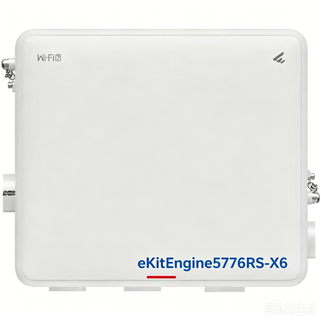 eKitEngine AP5776RS-X6 WiFi 6 Outdoor Access Point 5.375Gbps IP68 2.5GE Enterprise Wireless AP