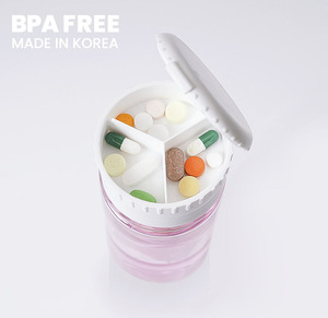 Bottiglia d'Acqua Riutilizzabile in Tritan Senza BPA con Coperchio Porta Pillole, 12oz 16oz, OH BOTTLE, in Buone Condizioni, Coreana - Product Image 1