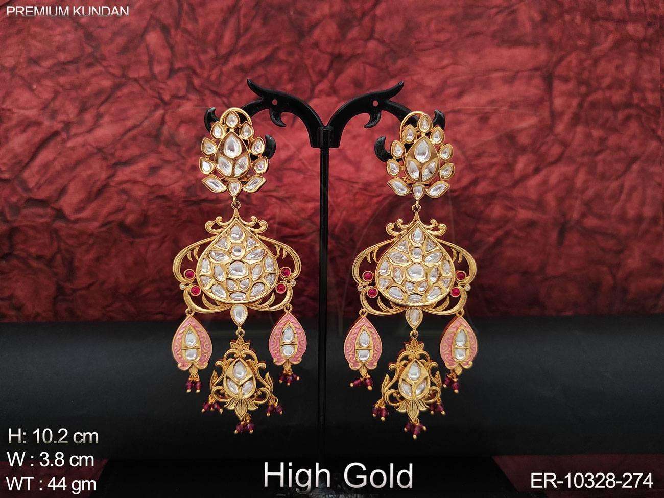 ทับทิมสีชมพู