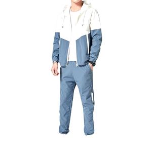 Conjunto Deportivo de Dos Piezas para Hombre, con Logotipo Personalizado OEM, Lavado Ácido, Chaqueta con Cremallera y Pantalones Jogger, Ropa Deportiva Informal - Product Image 2