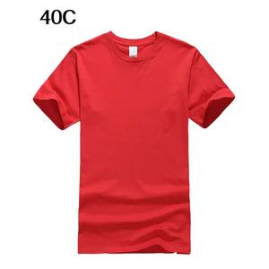 T-shirts à manches courtes et à col ras du cou pour hommes T-shirts pour adultes ultra en coton Logo personnalisé en gros - Product Image 3