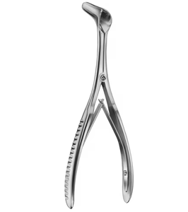 Espéculo Nasal de Acero Inoxidable de 55 mm, Espéculo Nasal Médico ORL para Quirófano - Product Image 6