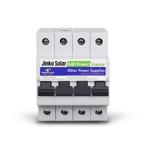 จินโก้ โซลาร์ 640 พาวเวอร์ซัพพลาย - Product Image 2