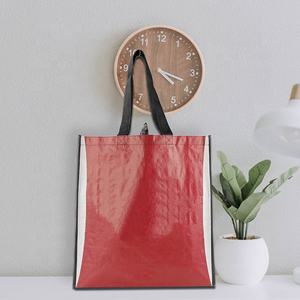 Bolsa de Compras de Tela Tejida de PP con Patrón Personalizado y Asas, Opciones de Varios Tamaños - Product Image 1